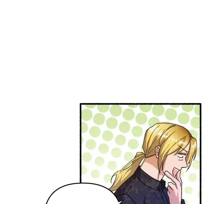 First Impressions Chapter 36 - Page 47