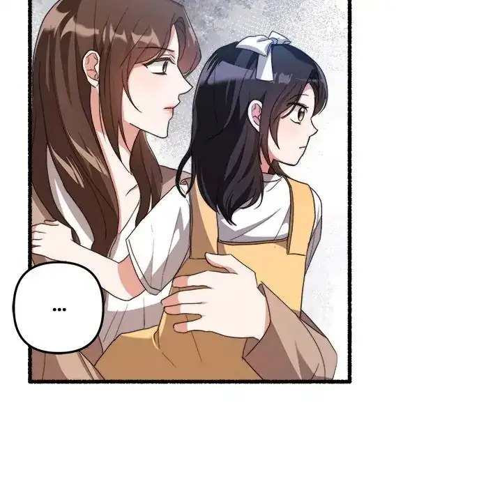 First Impressions Chapter 36 - Page 59