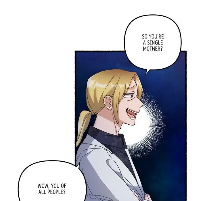 First Impressions Chapter 36 - Page 63