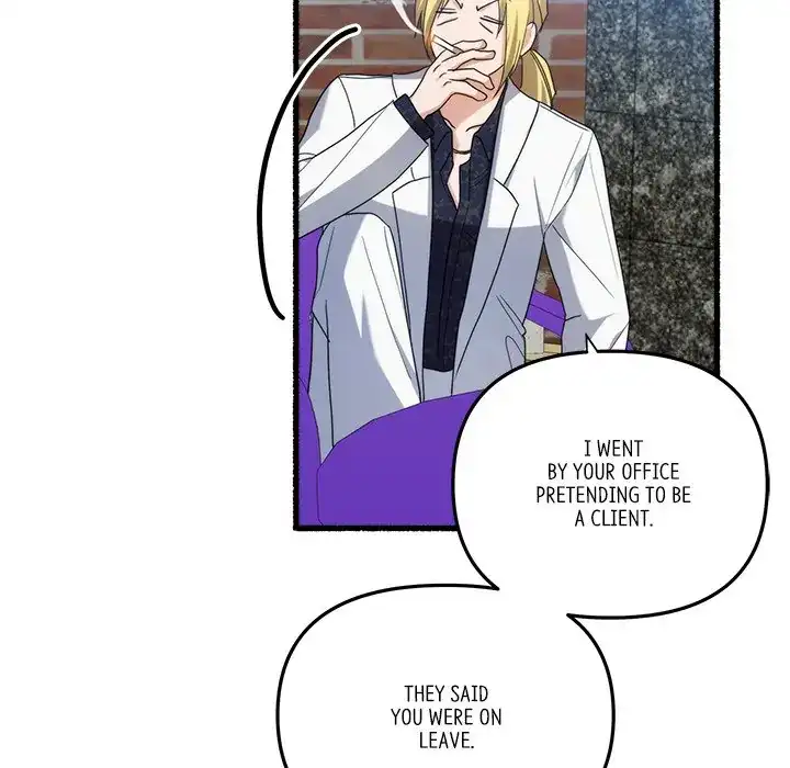 First Impressions Chapter 36 - Page 69