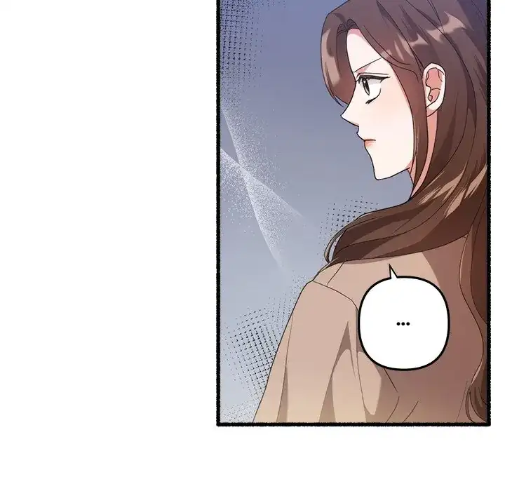 First Impressions Chapter 36 - Page 72