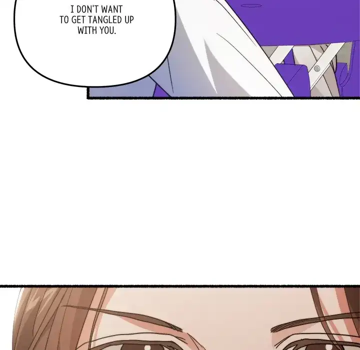 First Impressions Chapter 36 - Page 77
