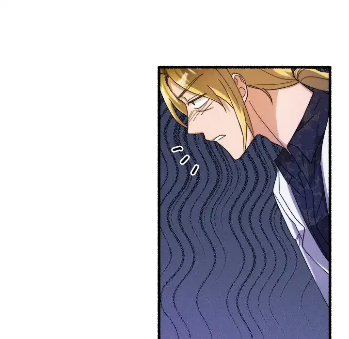 First Impressions Chapter 36 - Page 95