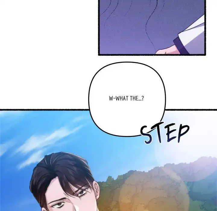 First Impressions Chapter 36 - Page 96