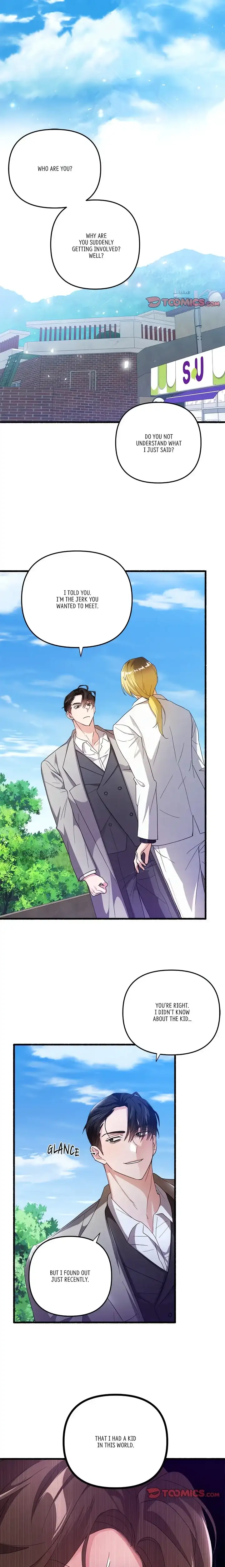 First Impressions Chapter 37 - Page 1