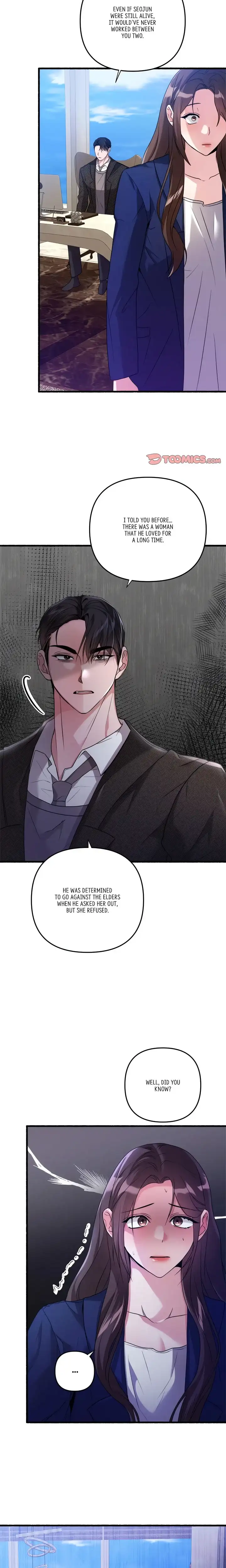First Impressions Chapter 39 - Page 6