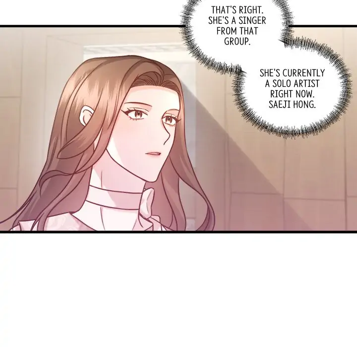 First Impressions Chapter 4 - Page 101