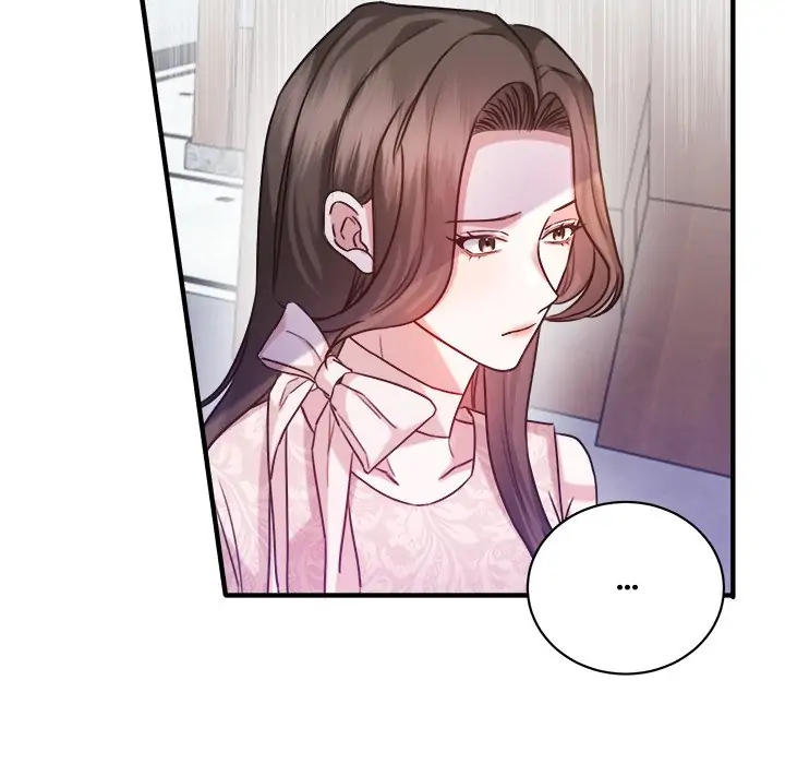 First Impressions Chapter 4 - Page 12