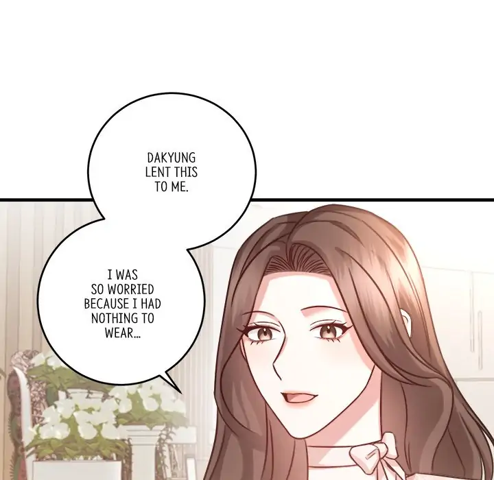 First Impressions Chapter 4 - Page 29