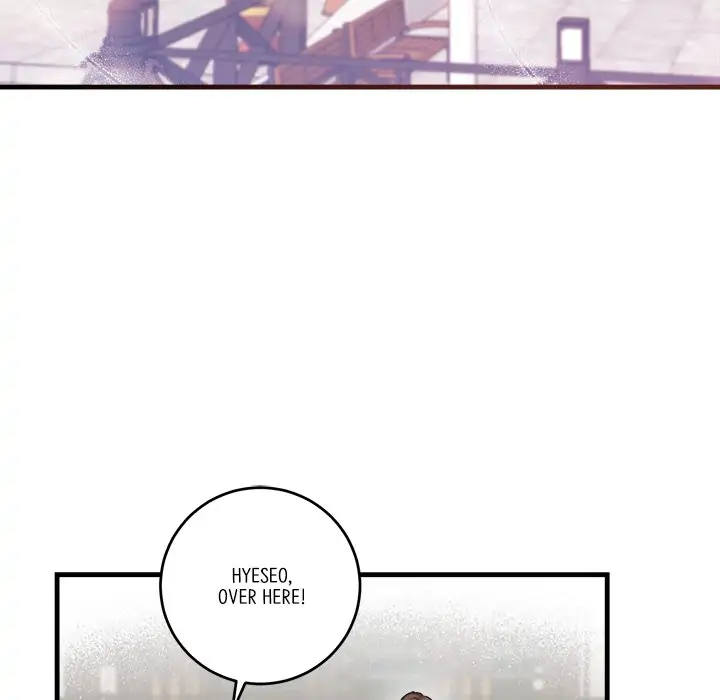 First Impressions Chapter 4 - Page 5