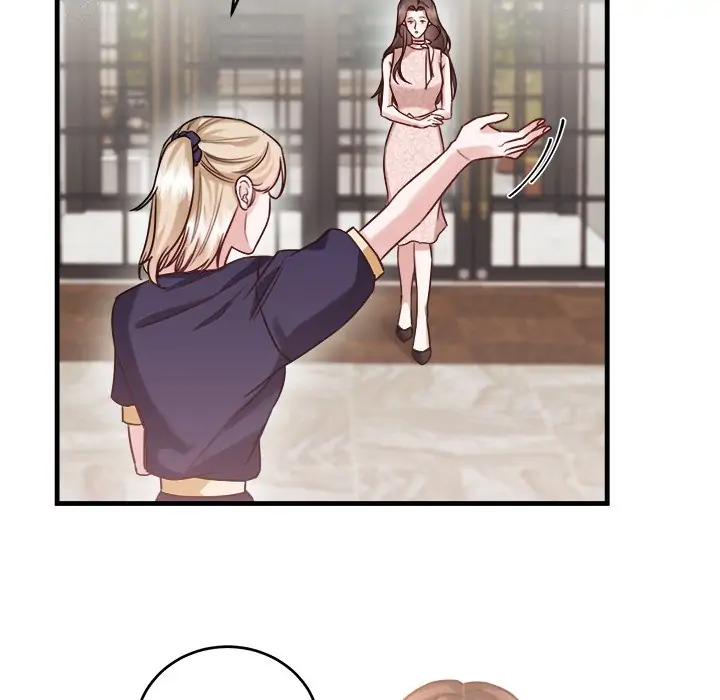 First Impressions Chapter 4 - Page 6