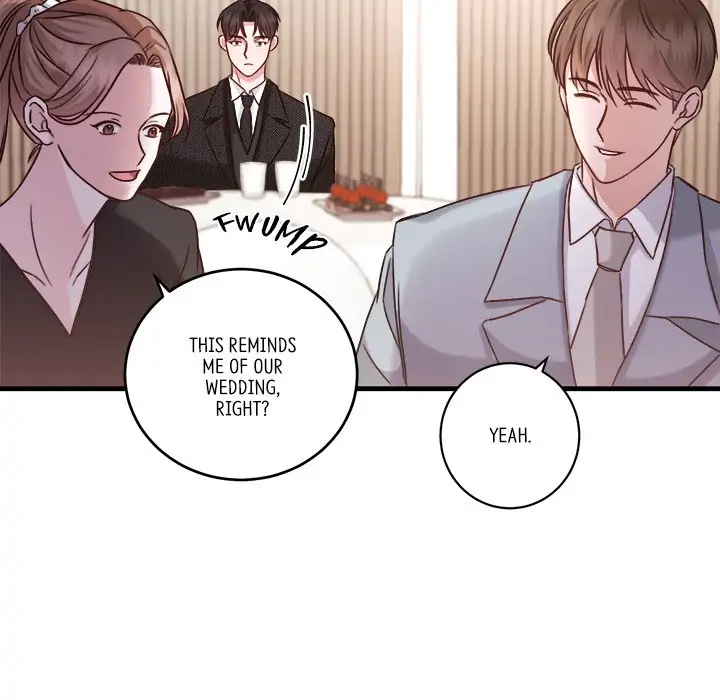 First Impressions Chapter 4 - Page 70