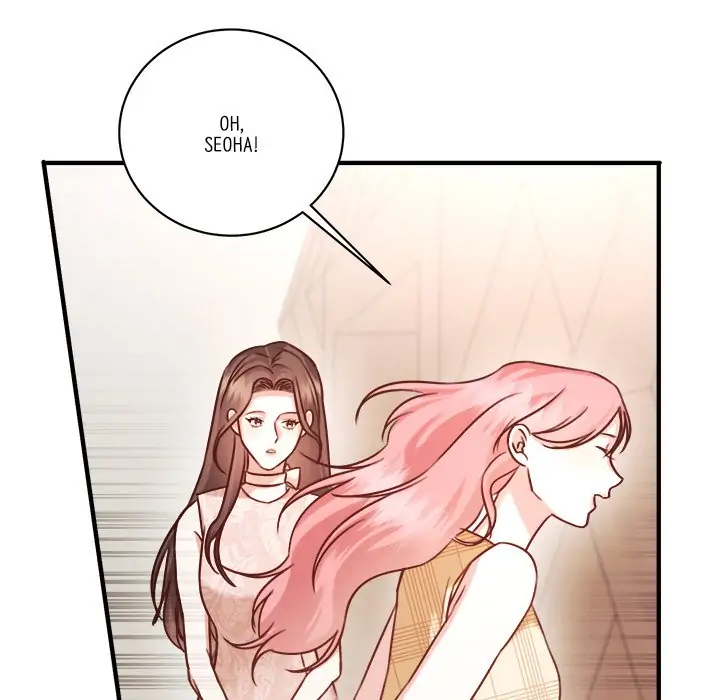 First Impressions Chapter 4 - Page 94