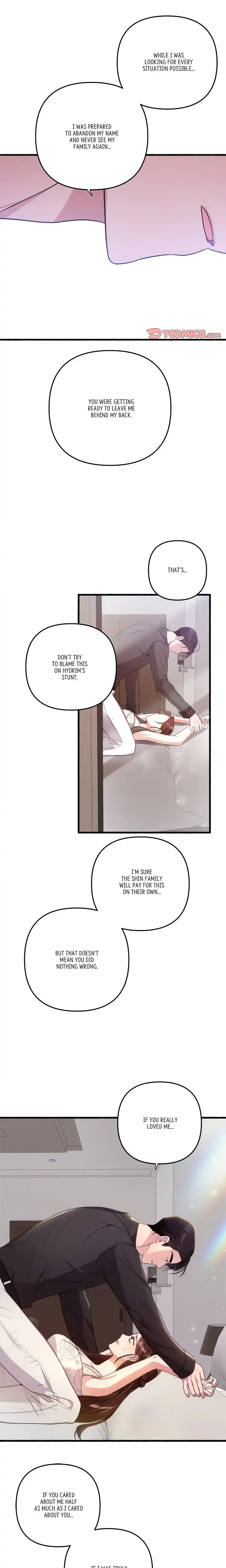 First Impressions Chapter 40 - Page 17
