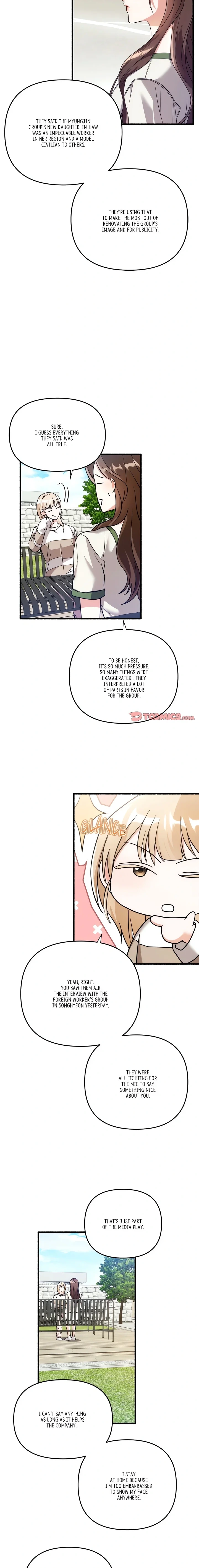 First Impressions Chapter 42 - Page 11