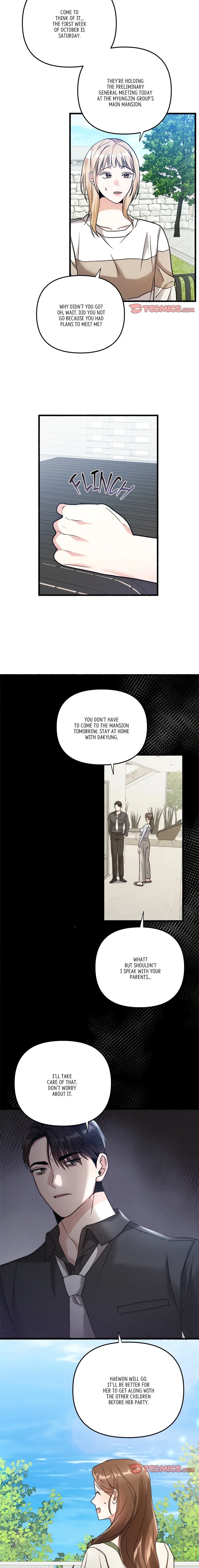 First Impressions Chapter 42 - Page 12