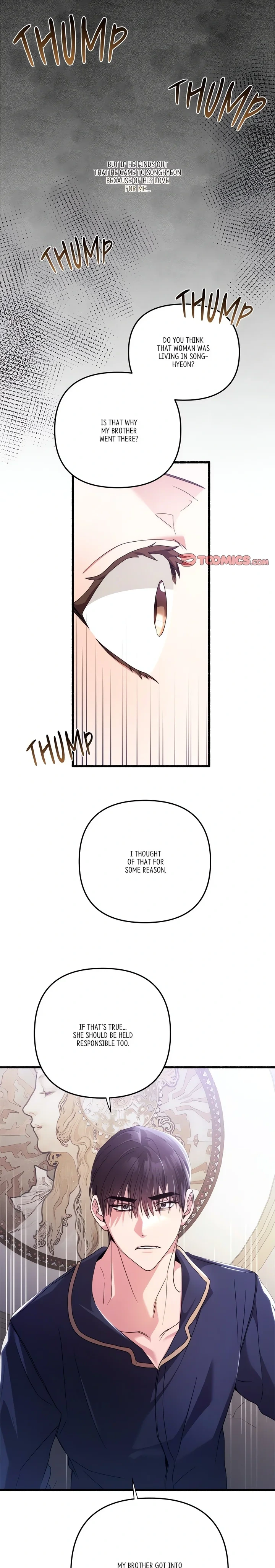 First Impressions Chapter 44 - Page 1
