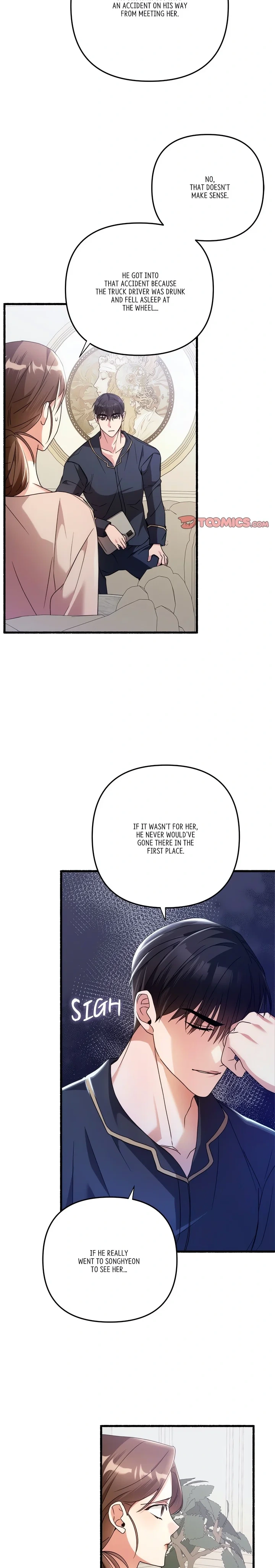 First Impressions Chapter 44 - Page 2
