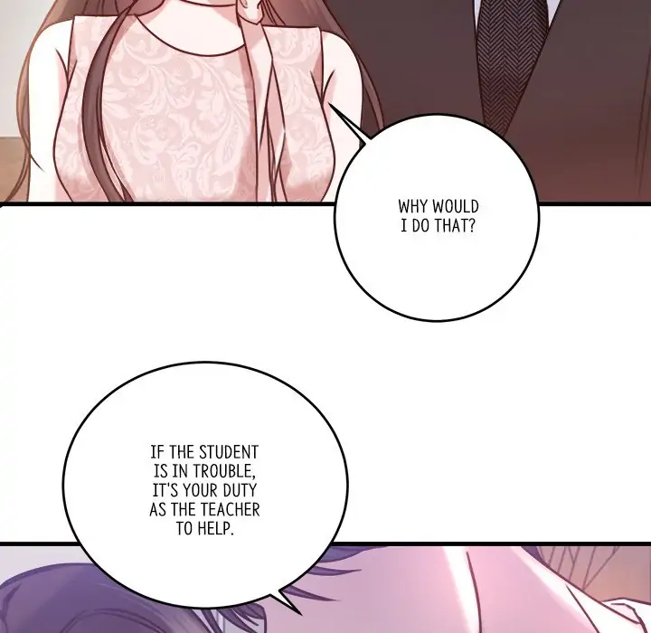 First Impressions Chapter 5 - Page 17