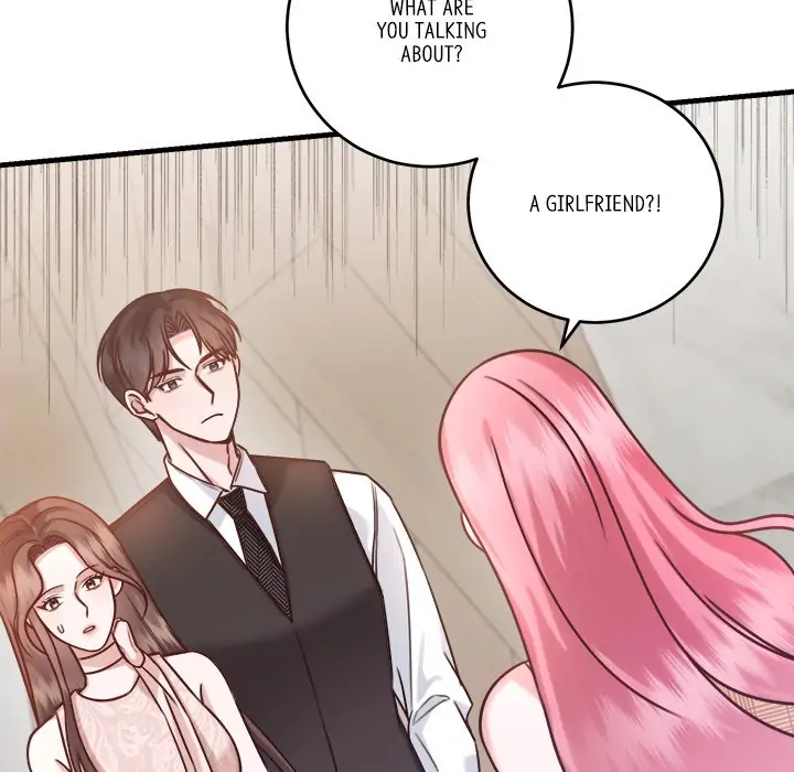 First Impressions Chapter 5 - Page 23