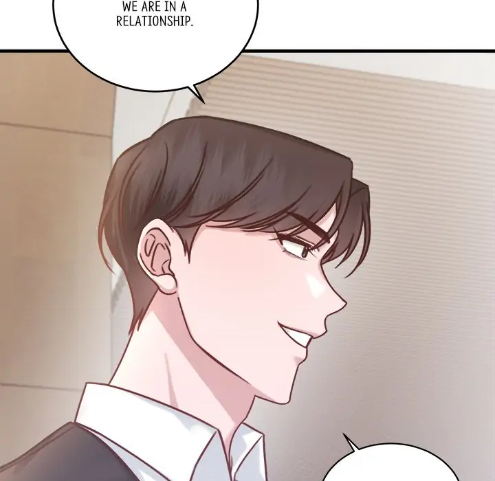 First Impressions Chapter 5 - Page 25