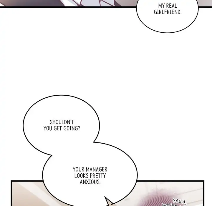First Impressions Chapter 5 - Page 26