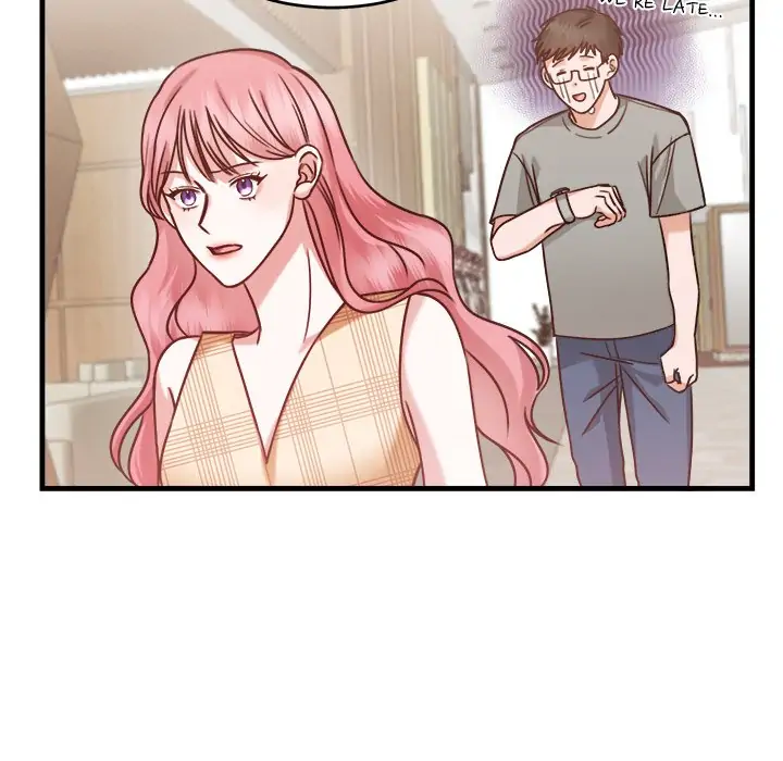 First Impressions Chapter 5 - Page 27