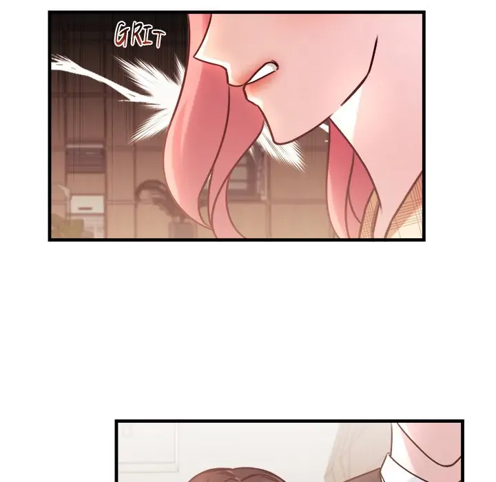 First Impressions Chapter 5 - Page 28