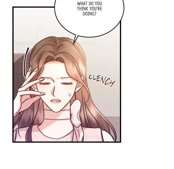 First Impressions Chapter 5 - Page 45