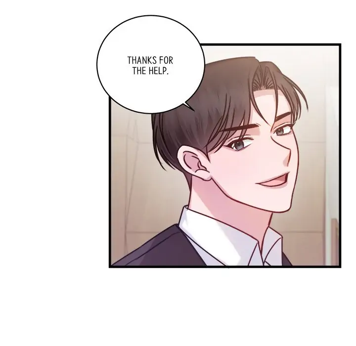 First Impressions Chapter 5 - Page 46