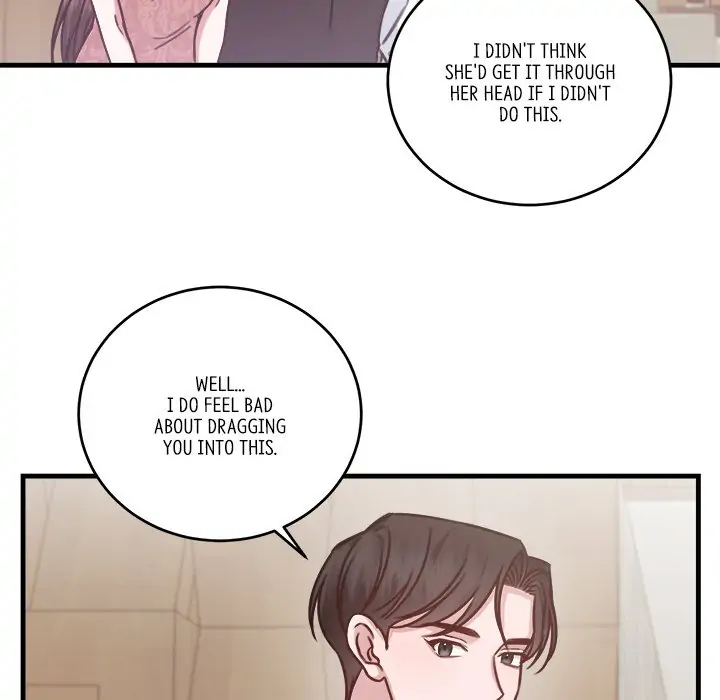 First Impressions Chapter 5 - Page 48