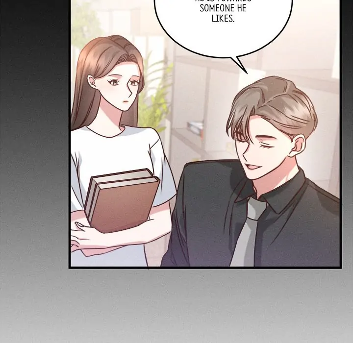 First Impressions Chapter 5 - Page 65