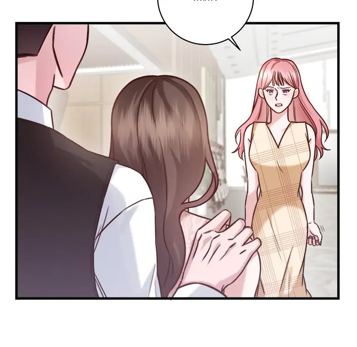 First Impressions Chapter 5 - Page 9