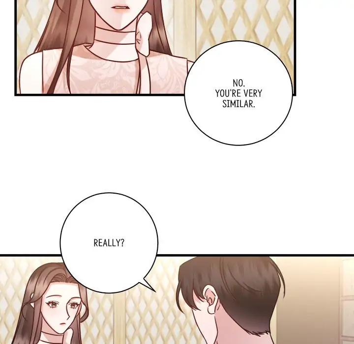 First Impressions Chapter 6 - Page 13
