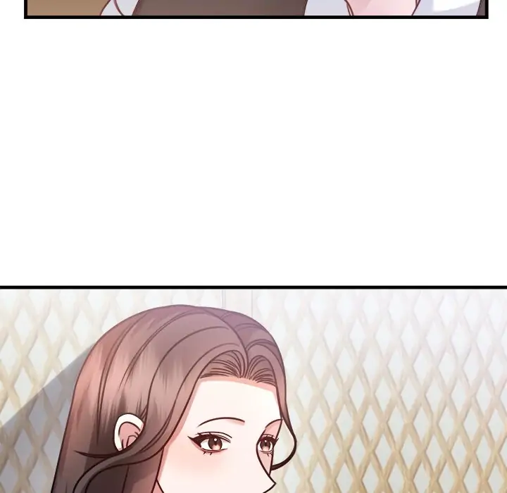 First Impressions Chapter 6 - Page 17