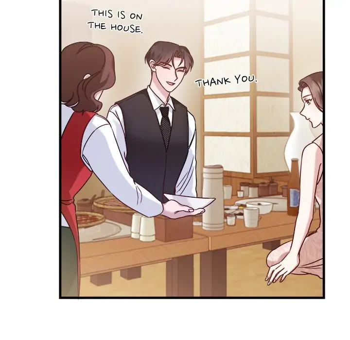First Impressions Chapter 6 - Page 19