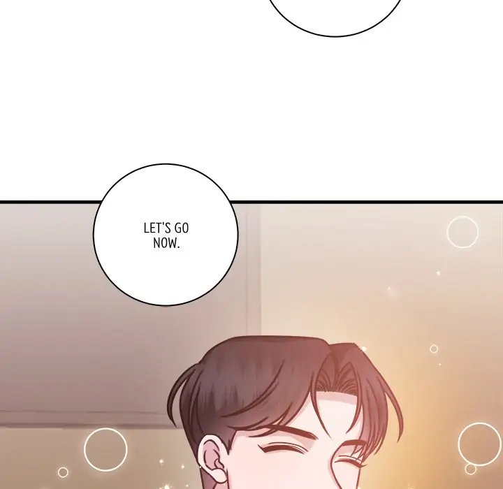 First Impressions Chapter 6 - Page 21