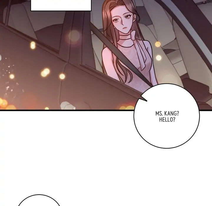 First Impressions Chapter 6 - Page 33