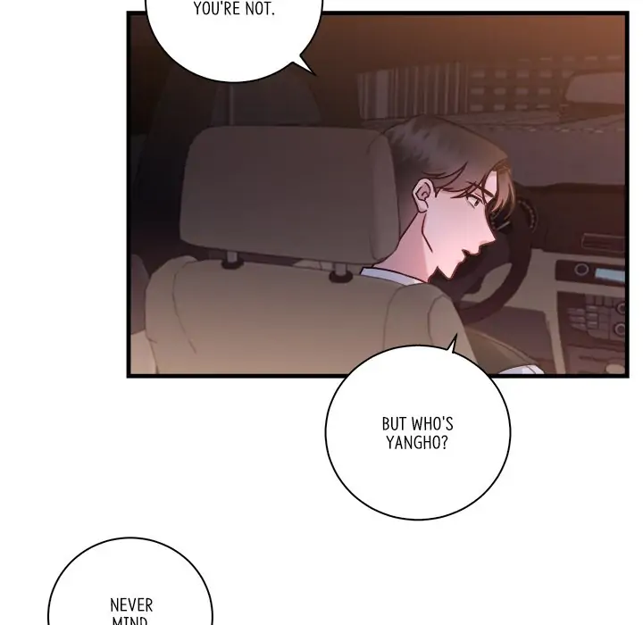 First Impressions Chapter 6 - Page 41