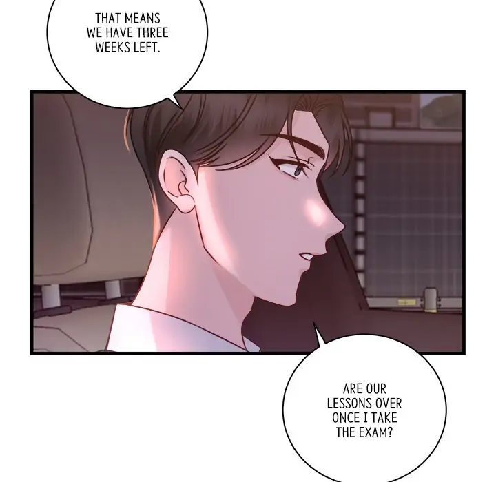 First Impressions Chapter 6 - Page 46