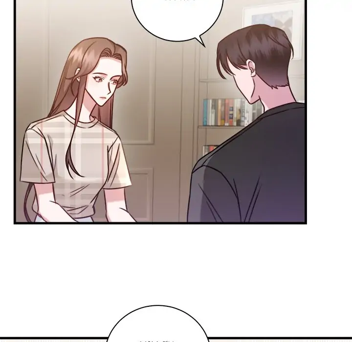 First Impressions Chapter 6 - Page 74