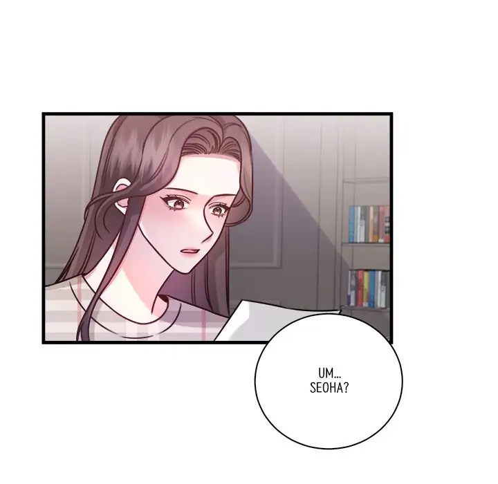 First Impressions Chapter 6 - Page 76