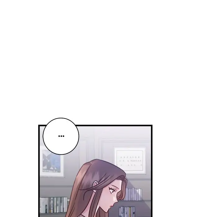 First Impressions Chapter 6 - Page 78