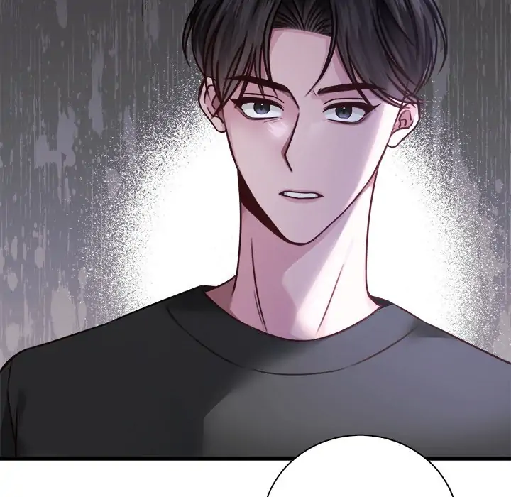 First Impressions Chapter 6 - Page 87