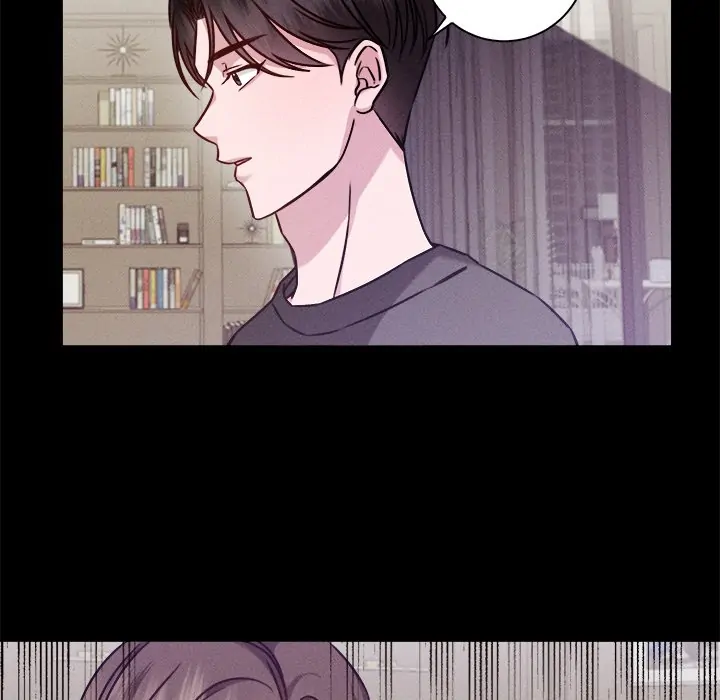 First Impressions Chapter 7 - Page 15