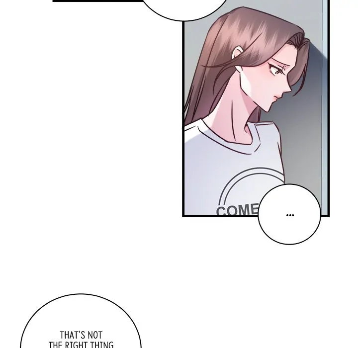 First Impressions Chapter 7 - Page 25