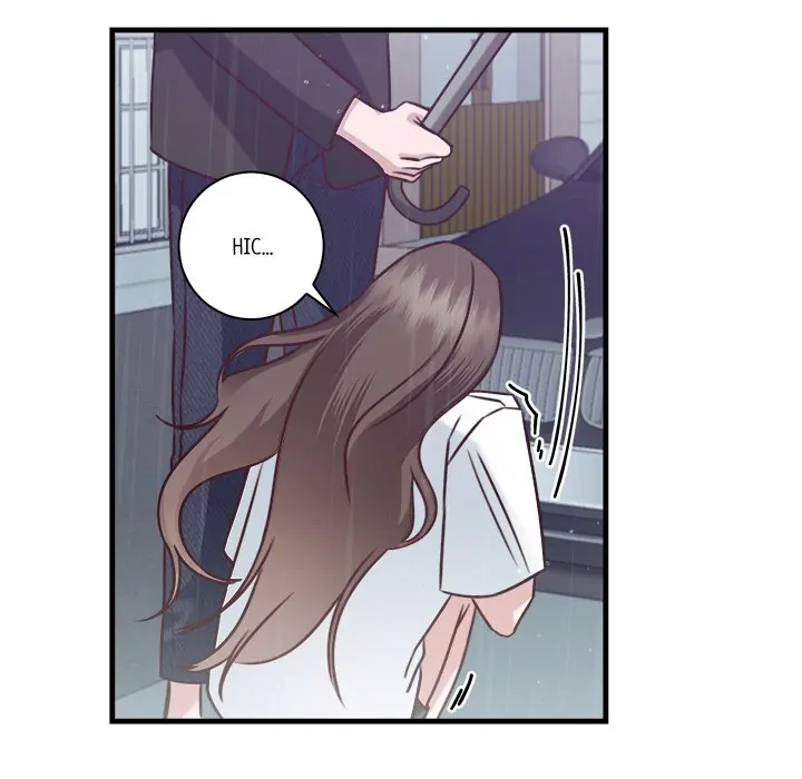 First Impressions Chapter 7 - Page 43
