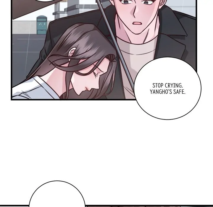 First Impressions Chapter 7 - Page 47