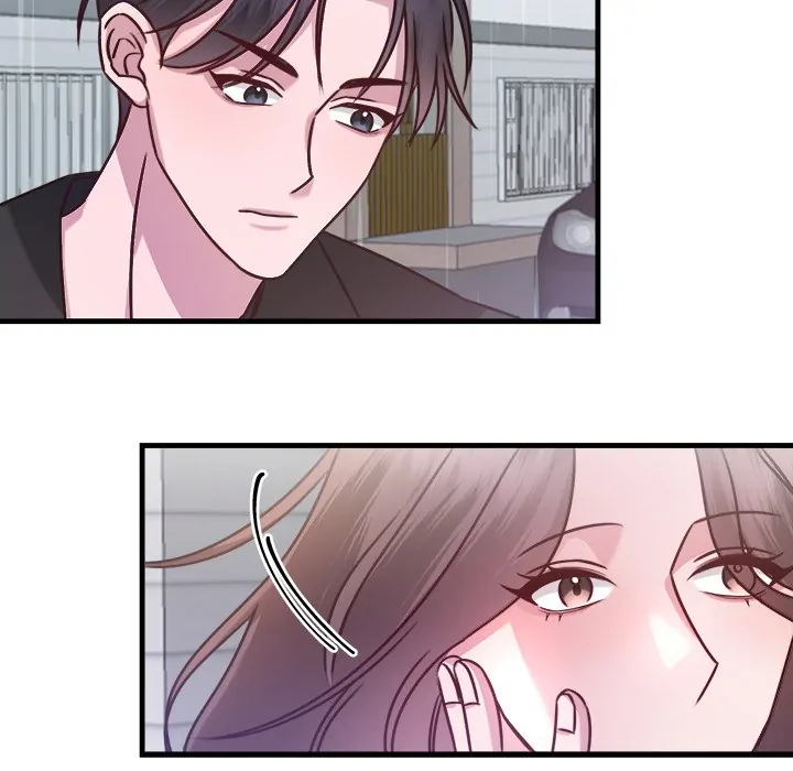 First Impressions Chapter 7 - Page 49