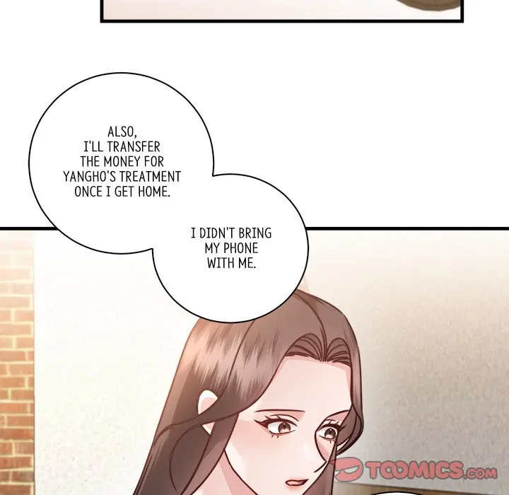 First Impressions Chapter 7 - Page 72